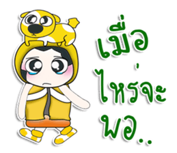 ... Mr. Hanaka..love dog.. sticker #14234471