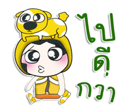 ... Mr. Hanaka..love dog.. sticker #14234477