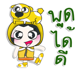 ... Mr. Hanaka..love dog.. sticker #14234480