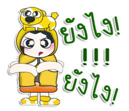 ... Mr. Hanaka..love dog.. sticker #14234483