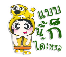 ... Mr. Hanaka..love dog.. sticker #14234484