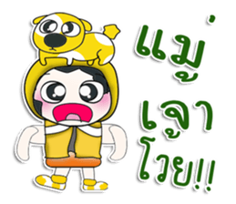... Mr. Hanaka..love dog.. sticker #14234486