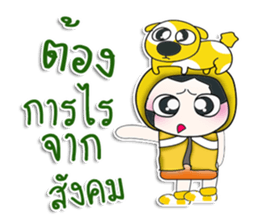 ... Mr. Hanaka..love dog.. sticker #14234489