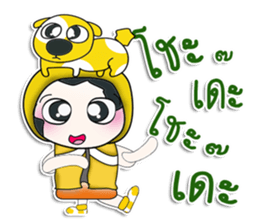 ... Mr. Hanaka..love dog.. sticker #14234490