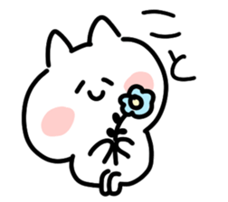 I am Koto sticker #14234605