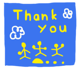 Too-many-Thank-you sticker #14234609