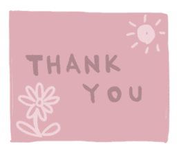 Too-many-Thank-you sticker #14234614