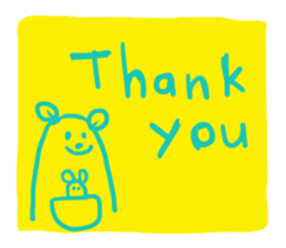 Too-many-Thank-you sticker #14234639