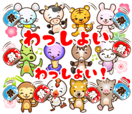 Zodiac whole group assembly sticker sticker #14234735