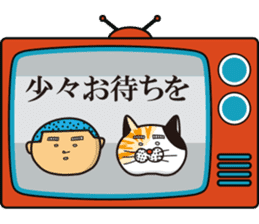 Matsuo' pet ~cat vol02~ sticker #14234819