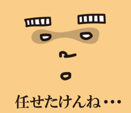 Matsuo' pet ~cat vol02~ sticker #14234826