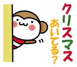 Can use now ! It is ! Monkey ~ bird tri sticker #14234896