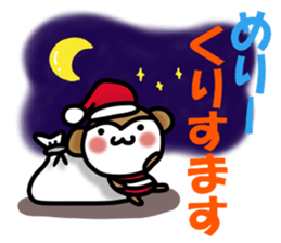 Can use now ! It is ! Monkey ~ bird tri sticker #14234898