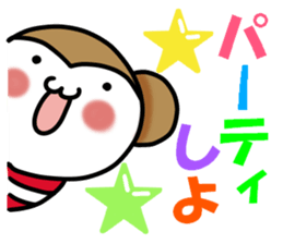 Can use now ! It is ! Monkey ~ bird tri sticker #14234899