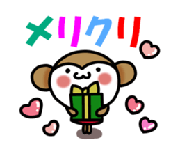 Can use now ! It is ! Monkey ~ bird tri sticker #14234900