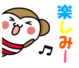 Can use now ! It is ! Monkey ~ bird tri sticker #14234901