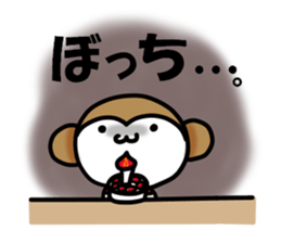 Can use now ! It is ! Monkey ~ bird tri sticker #14234904