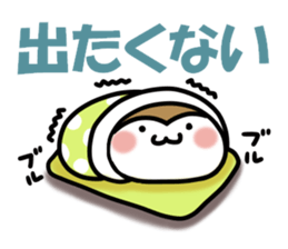 Can use now ! It is ! Monkey ~ bird tri sticker #14234909