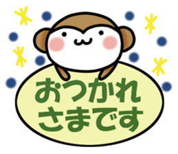 Can use now ! It is ! Monkey ~ bird tri sticker #14234910