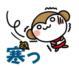 Can use now ! It is ! Monkey ~ bird tri sticker #14234911