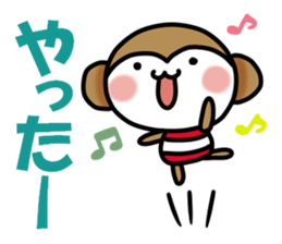 Can use now ! It is ! Monkey ~ bird tri sticker #14234914