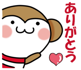 Can use now ! It is ! Monkey ~ bird tri sticker #14234916