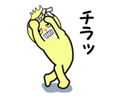 stickers for AKIHIRO sticker #14234952