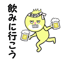 stickers for AKIHIRO sticker #14234962