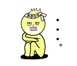 stickers for AKIHIRO sticker #14234963