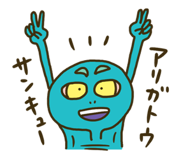 A weak alien sticker #14234975