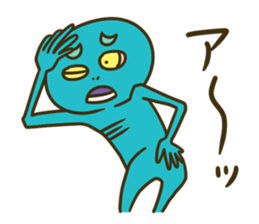 A weak alien sticker #14234981