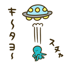 A weak alien sticker #14234982