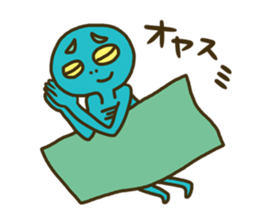 A weak alien sticker #14234985