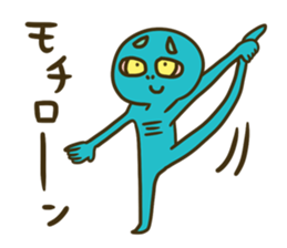 A weak alien sticker #14234986