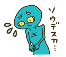 A weak alien sticker #14234987