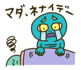 A weak alien sticker #14234997