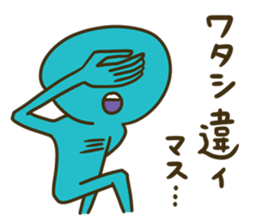 A weak alien sticker #14235005