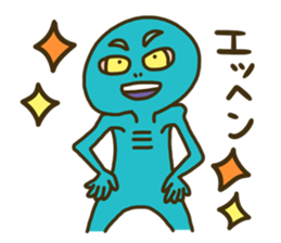 A weak alien sticker #14235006