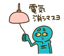 A weak alien sticker #14235012