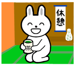 Merry Rabbit. Part 4. sticker #14235018