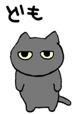 2 cats2 sticker #14235023