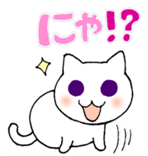 2 cats2 sticker #14235026