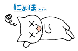 2 cats2 sticker #14235028