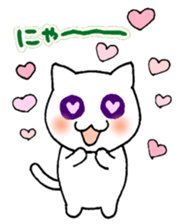 2 cats2 sticker #14235029