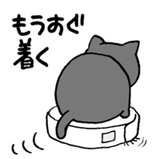 2 cats2 sticker #14235031