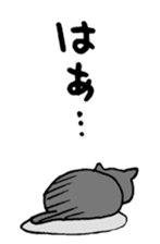 2 cats2 sticker #14235033