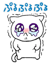 2 cats2 sticker #14235034