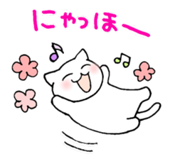 2 cats2 sticker #14235035