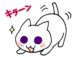 2 cats2 sticker #14235037