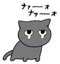 2 cats2 sticker #14235039